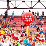 День физкультурника 2014 156