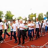 День физкультурника 2014 183