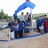 Слёт студенческих палаточных лагерей «Под флагом славы» 286