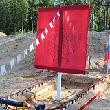 Слёт студенческих палаточных лагерей «Под флагом славы» 266