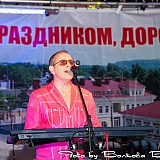 День г.Бор и День строителя 92