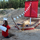 Слёт студенческих палаточных лагерей «Под флагом славы» 268