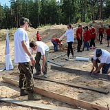 Слёт студенческих палаточных лагерей «Под флагом славы» 234