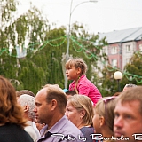 День г.Бор и День строителя 50