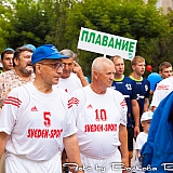 День физкультурника 2014 31