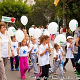 День физкультурника 2014 39