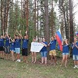 Слёт студенческих палаточных лагерей «Под флагом славы» 23