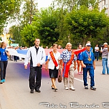 День физкультурника 2014 18