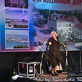 День г.Бор и День строителя 84