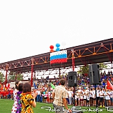 День физкультурника 2014 118