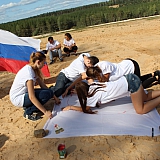 Слёт студенческих палаточных лагерей «Под флагом славы» 241