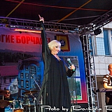 День г.Бор и День строителя 94