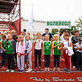 День физкультурника 2014 143