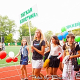 День физкультурника 2014 101