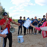 Слёт студенческих палаточных лагерей «Под флагом славы» 300