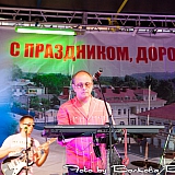 День г.Бор и День строителя 64