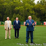 День физкультурника 2014 134