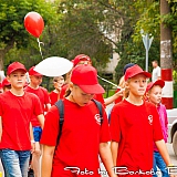 День физкультурника 2014 44