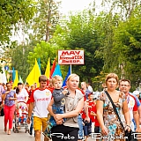 День физкультурника 2014 47