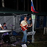 Слёт студенческих палаточных лагерей «Под флагом славы» 69