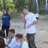 Слёт студенческих палаточных лагерей «Под флагом славы» 284