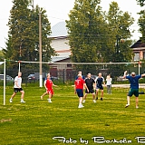 День физкультурника 2014 98