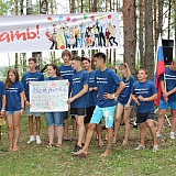 Слёт студенческих палаточных лагерей «Под флагом славы» 34