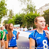 День физкультурника 2014 23