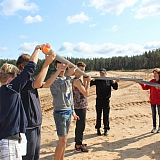 Слёт студенческих палаточных лагерей «Под флагом славы» 143