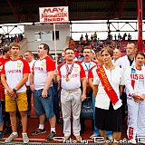 День физкультурника 2014 129