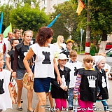 День физкультурника 2014 52