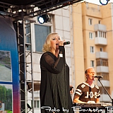 День г.Бор и День строителя 72