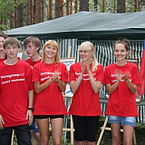 Слёт студенческих палаточных лагерей «Под флагом славы» 26