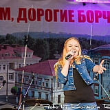 День г.Бор и День строителя 32