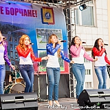 День г.Бор и День строителя 28