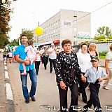 День физкультурника 2014 70