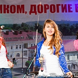 День г.Бор и День строителя 26