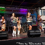 День г.Бор и День строителя 46