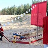 Слёт студенческих палаточных лагерей «Под флагом славы» 253