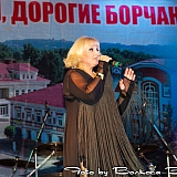 День г.Бор и День строителя 90