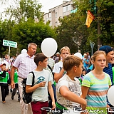 День физкультурника 2014 37