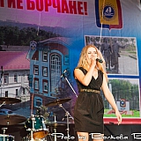 День г.Бор и День строителя 34