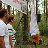 Слёт студенческих палаточных лагерей «Под флагом славы» 25