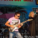 День г.Бор и День строителя 82