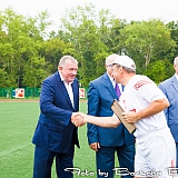 День физкультурника 2014 160