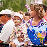 День г.Бор и День строителя 35