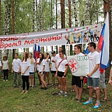 Слёт студенческих палаточных лагерей «Под флагом славы» 38