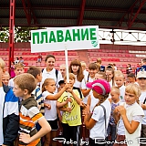 День физкультурника 2014 149