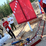 Слёт студенческих палаточных лагерей «Под флагом славы» 275