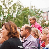 День г.Бор и День строителя 45